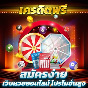 lava game slot 789 🏿 เปิดประสบการณ์สล็อตเว็บตรง แล้วพบกับความท้าทาย